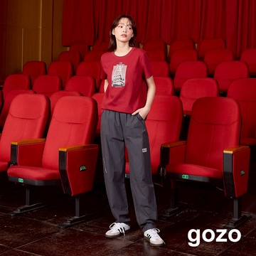 【gozo】電影台詞刺繡純棉繭型長褲(深灰/深卡其_M/L) | 女裝 修身 休閒 純棉