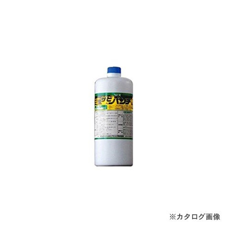 サビパンチ 鉄 ・ 鋳物 の 錆 を 黒錆 に 水溶性特殊プライマー剤 18L