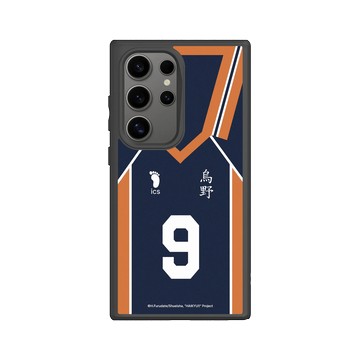 Galaxy S24 Ultra SolidSuit 黑 - 排球少年 Haikyu!! - 影山背號9