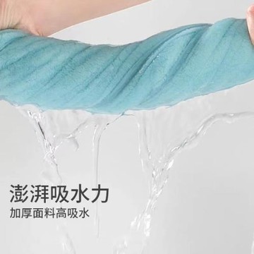 V45O毛巾成人男女士洗臉面巾家用洗澡包頭巾比純棉吸水超柔軟速干