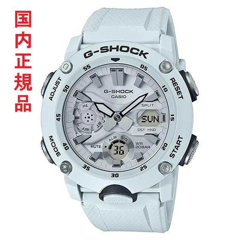 カシオ Gショック CASIO G-SHOCK ジーショック 腕時計 メンズ GA-2000S