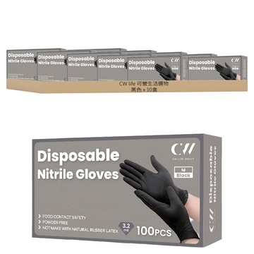CW Life Group 一次性丁腈手套 3.5g  中(M)  黑色  10盒
