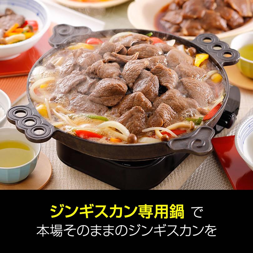 松尾ジンギスカン マトンロース 400g ×5個セット 送料無料 北海道 名物 名産品 ジンギスカン 羊 焼肉 BBQ 羊肉 成吉思汗 お土産 ギフト プレゼント