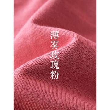 270g重磅桃粉色短袖t恤女樹莓粉玫紅色梅子粉西瓜紅純棉上衣男夏