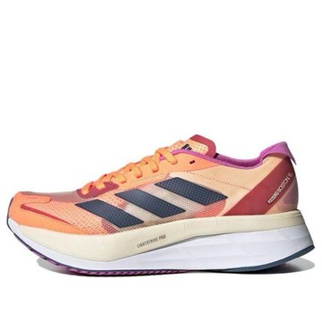 (WMNS) adidas Adizero Boston 11 'Beam Orange'