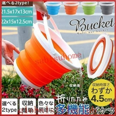 折りたたみバケツシリコン製コンパクトミニ3l1 5lおしゃれソフトバケツ車用ゴミ箱釣りバケツ餌の桶便利グッズ掃除用具防災用品 通販 Lineポイント最大get Lineショッピング