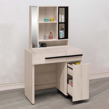 Boden-瑪諾2.7尺時尚化妝桌/鏡台/梳妝台(贈化妝椅)