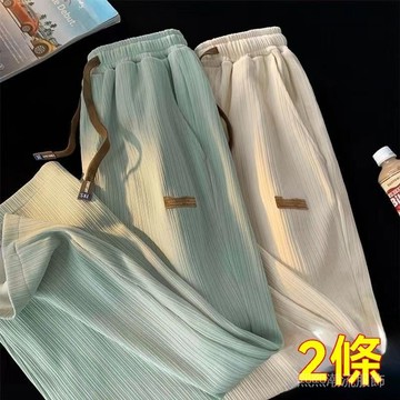 【夏季男士褲子】夏季冰絲直筒長褲 男女生休閒闊腿褲 寬鬆垂感薄款運動褲 防皺速乾 多口袋設計 室內外穿搭百搭潮流港風休閒