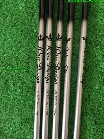 ：高爾夫桿身 高爾夫碳桿身 推桿桿身 碳素桿身 72克35英寸