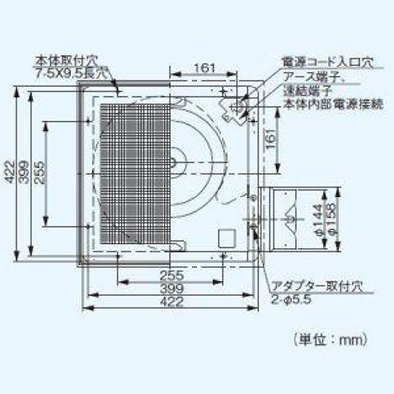 Panasonic パナソニック 換気扇 【fy-38BK7M/34】 天埋換気扇 本体