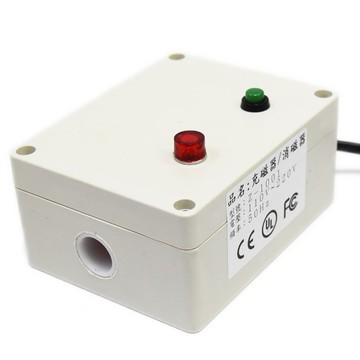 起子強力 加磁器 去磁器 螺絲刀 充磁機 螺絲起子 充磁 消磁器【O585】 123便利屋