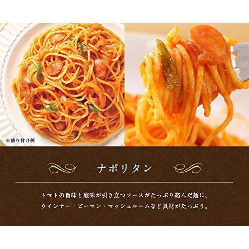 ヤヨイ Oliveto 業務用 スパゲティ・ナポリタン 1食(300g)