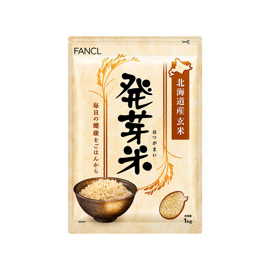 Fancl ファンケル 公式 発芽米1kg 通販 Lineポイント最大1 0 Get Lineショッピング