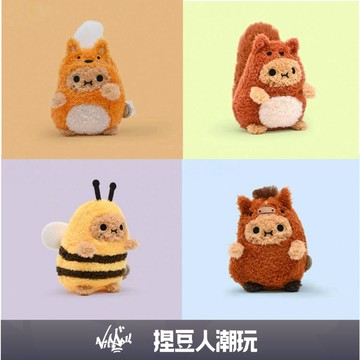 【台灣現貨】正品 Noodoll Ricespud 薯仔家族 馬鈴薯米薯寶 毛絨娃娃吊飾鑰匙圈 七夕情人節禮物