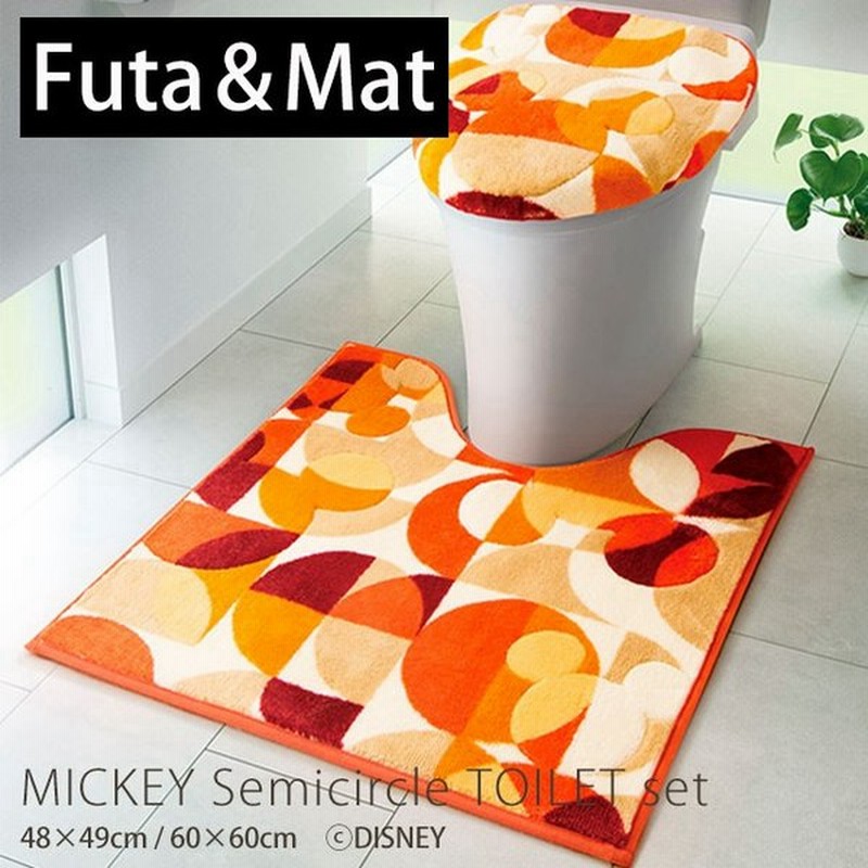 トイレマット セット フタカバー ディズニー ミッキー セミサークル トイレフタカバー Mickey Semicircle トイレ マット トイレタリー セット トイレタリー 通販 Lineポイント最大0 5 Get Lineショッピング