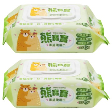 熊寶寶 超厚嬰兒濕巾  80張  2包