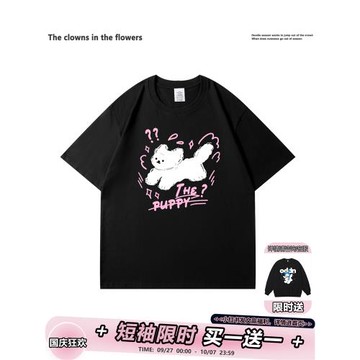 oddnova黑色卡小狗短袖T恤女寬松設計感小眾夏季百搭半截袖