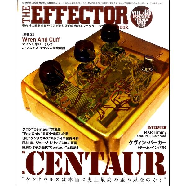 THE EFFECTOR book VOL.48