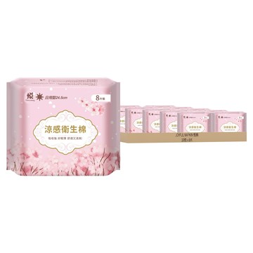 JOYFUL NAPKIN 悅棉 涼感衛生棉  日用型 24.5cm  8片  10包