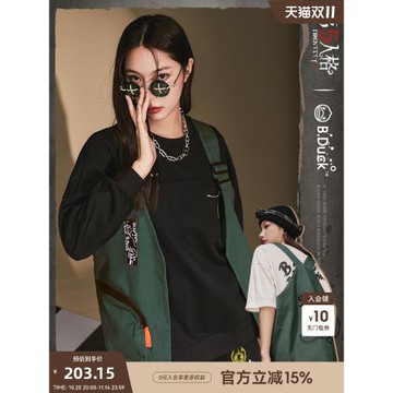 B.Duck小黃鴨x第五人格聯名馬甲春季新款疊穿機能風時髦潮