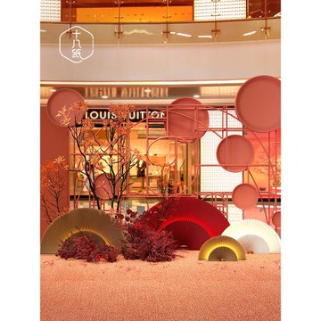 十八紙裝飾紙扇門店擺件折疊攝影背景拍攝中古風落地擺件發光扇子