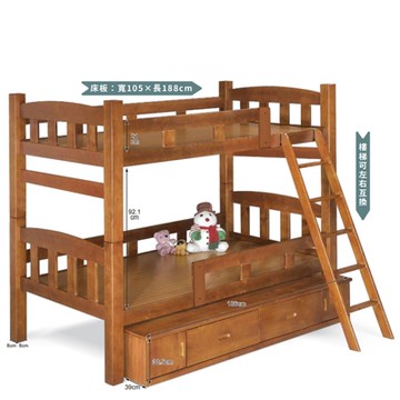 AS DESIGN 雅司家具-席巴3.7尺雙層床架-115*204*180cm-含親子櫃