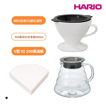 【Hario】W60磁石濾杯 豪華組(濾杯 [PDC-02-W]+V60雲朵60咖啡02玻璃分享壺-透明600ml (台灣總代貨源) 瓷濾杯/手沖濾杯/錐形濾杯/有田燒/世界手沖冠軍監製