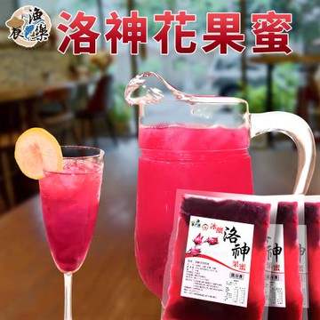 【農漁樂】台東好物部落洛神果蜜涼夏組 200g(固形物50g)/包x8包-ECTV