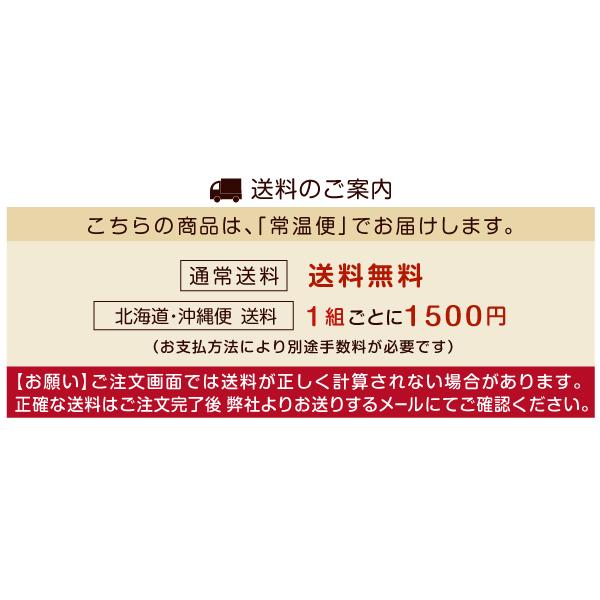 みかん 10kg スイートスプリング 熊本産 ご家庭用 送料無料 食品