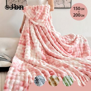 jbn 漸層雪絨雙面加厚仿兔毛泡泡毯/萬用保暖空調毯-150x200cm-多色可選