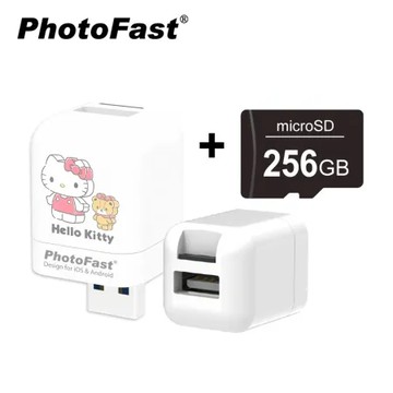 【Photofast】HELLO KITTY 公仔款 雙系統手機備份方塊+256GB記憶卡(iOS蘋果/安卓雙用版)