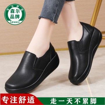 外貿女鞋真皮一腳蹬中跟女單鞋黑色工作鞋厚底松糕媽媽2025春秋款