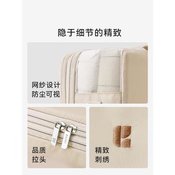 里序羽絨服壓縮收納袋旅行衣物衣服收納便攜四件套行李箱專用袋子