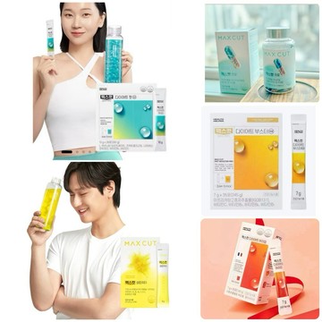 HEALTH HELPER 小綠水 小紅水 小紅粒 MAX DIET BOOSTER 3.1小藍水 BOOSTER小黃水
