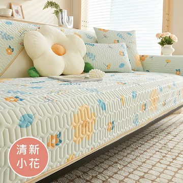 沙發墊套/雙人 【布品苑】冰絲乳膠涼感防滑沙發墊 70x180cm 三人 多款任選 (夏季沙發墊 沙發巾 沙發罩 涼豆豆沙發墊 沙發涼墊 防滑沙發墊 沙發蓋布 涼感沙發墊 沙發布 涼蓆坐墊)