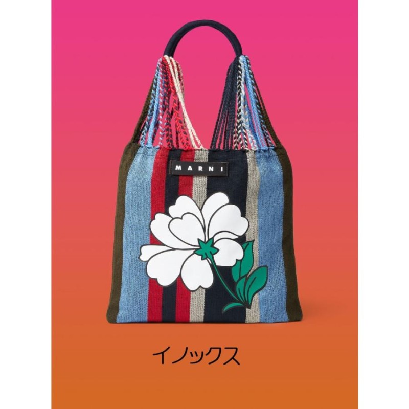 MARNI MARKET フローラルモチーフハンモックバック | tradexautomotive.com