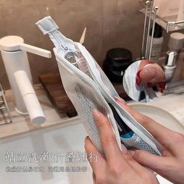 臺灣熱賣🔥🔥能站立的洗漱包!旅行包便攜出差旅行外出防水化妝刷收納包新款
