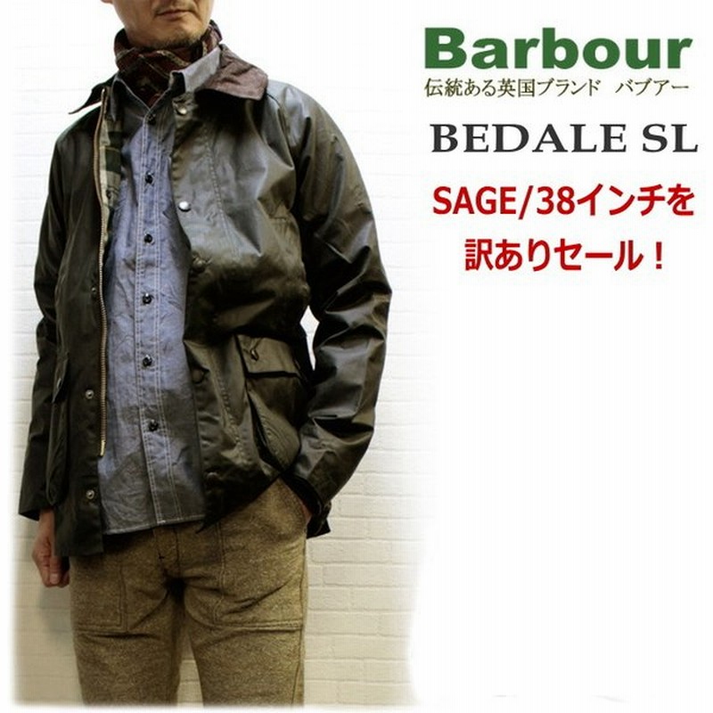 BARBOUR（バブアー） CLASSIC BEDALE オリーブ34