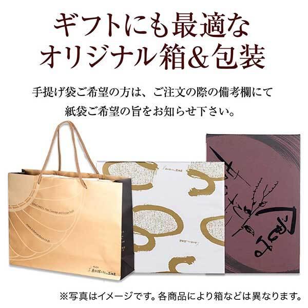 冷凍 三田屋の味わいカレー 200g 冷凍 簡単調理 ご自宅用 おうちごはん まとめ買い ギフト 贈り物 カレー お中元 お歳暮 クリスマス