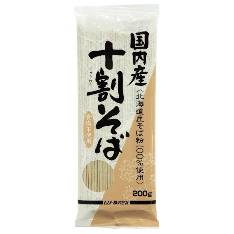 国内産　十割そば　200g［ムソー］乾麺