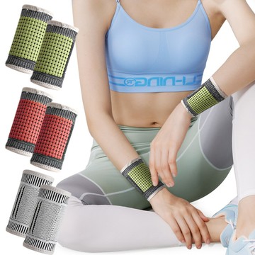 los1461運動護腕男女籃球羽毛球健身防護扭傷手腕腱鞘自發熱保暖護手腕