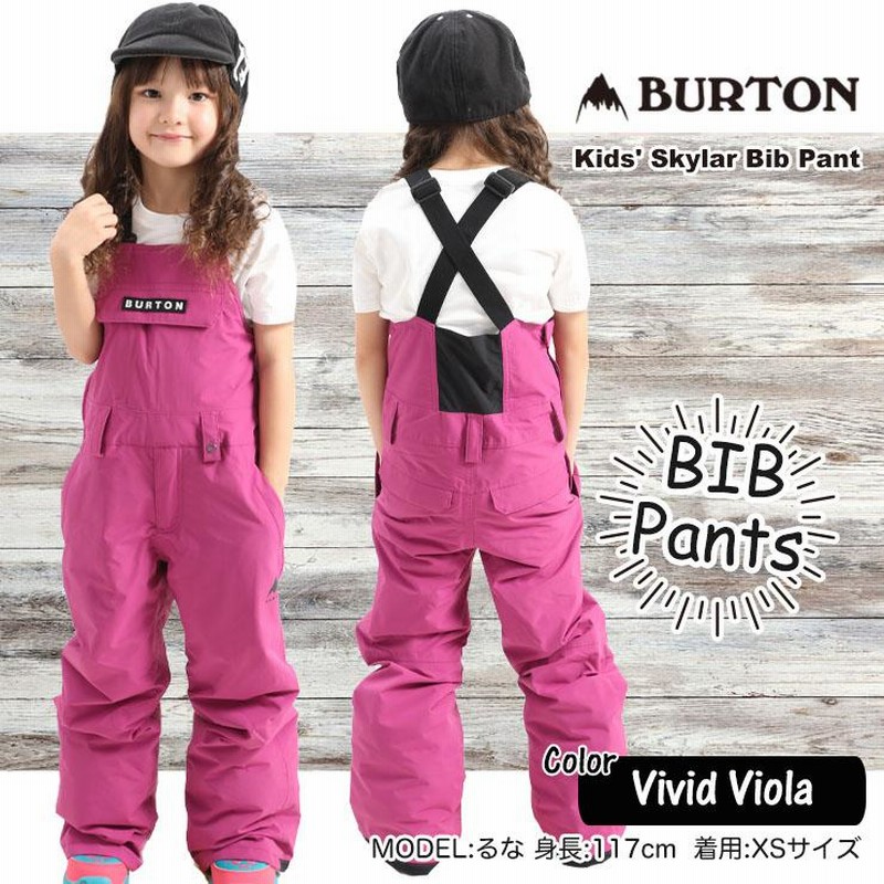 ☆キッズ☆22-23 BURTON バートン Kids' Skylar Bib Pants キッズ