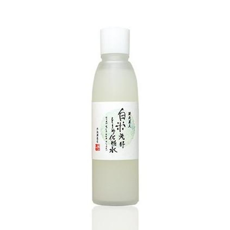 白米 発酵 とろみ 化粧 水