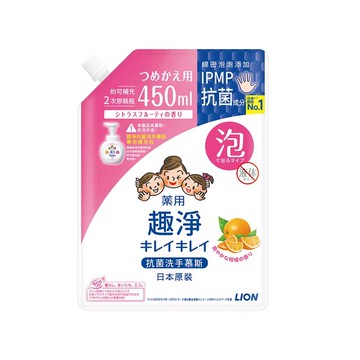 日本獅王趣淨抗菌洗手慕斯補充包450ml_柑橘