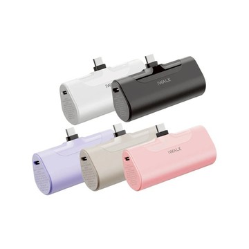 【iwalk】4代 加長版 直插式口袋電源 行動電源  迷你行動電源 星鑽版 皮革版 原廠保固 台灣公司貨 升級版