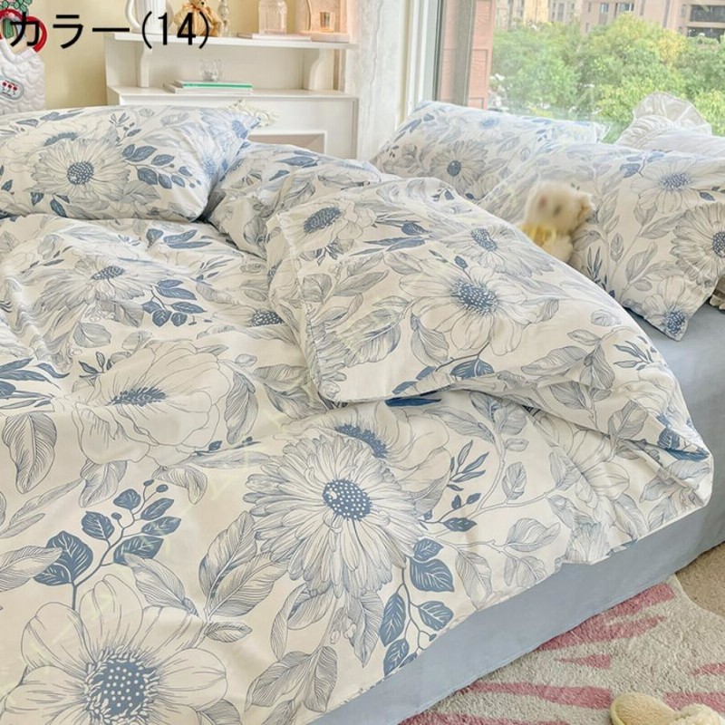 北欧風 布団カバー 単品売り コットン 春夏 秋冬 着脱簡単 抗菌 防臭 和室 寝室 モダン お洒落 かわいい柄 フラワー柄 寝具カバー ウォッシャブル ピンク 赤 通販 LINEポイント最大0.5%GET LINEショッピング 掛け布団カバー 単品 オーストラリア綿100% ホテル仕様 サテン調( ベージュ, 「掛け布団カバー」シングル)