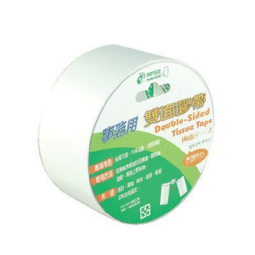 北極熊 DST4815W 雙面膠帶 48mmX15y -6捲入 / 盒