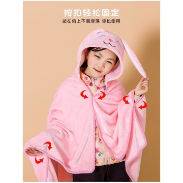 萌懶人披風毯子學生披肩加厚午睡斗篷辦公室卡通空調毯保暖辦公室