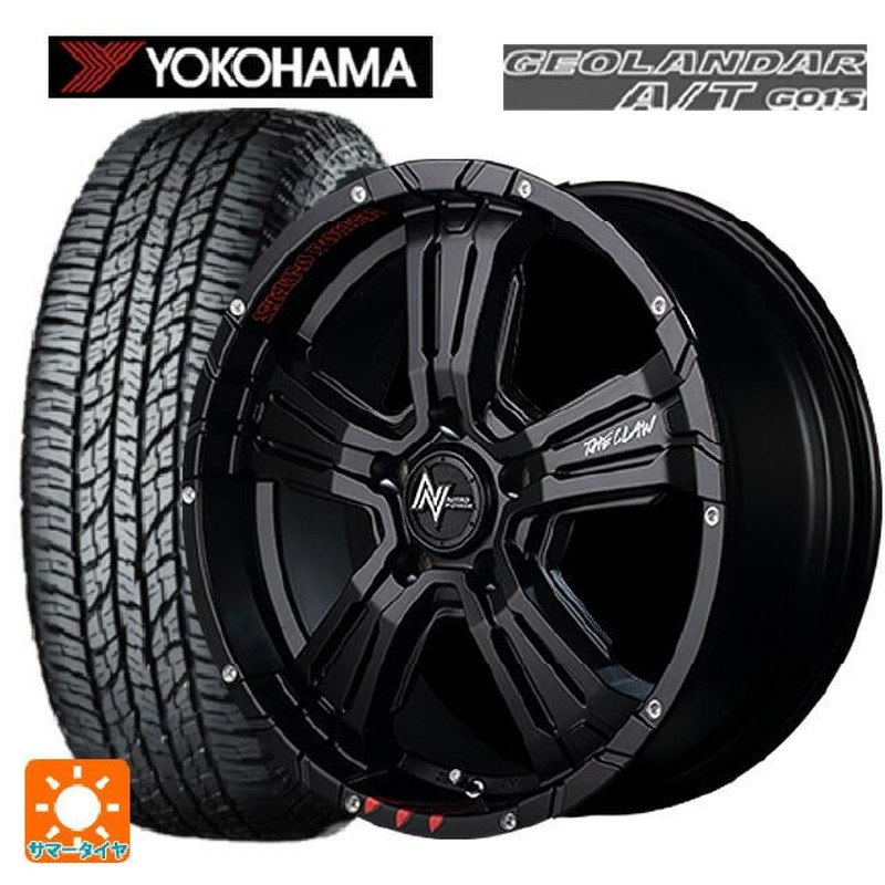 トヨタ RAV4(50系)用 245/65R17 117/114S ヨコハマ ジオランダー A/T G015 ホワイトレター ナイトロパワー  クロスクロウ グラフィティエディションサマータイヤ | LINEショッピング