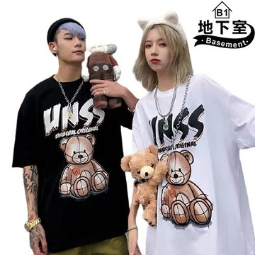 地下室B1-情侶裝 韓版小熊玩偶印花T恤 寬版大尺碼5XL五分袖短袖上衣【NL621251】